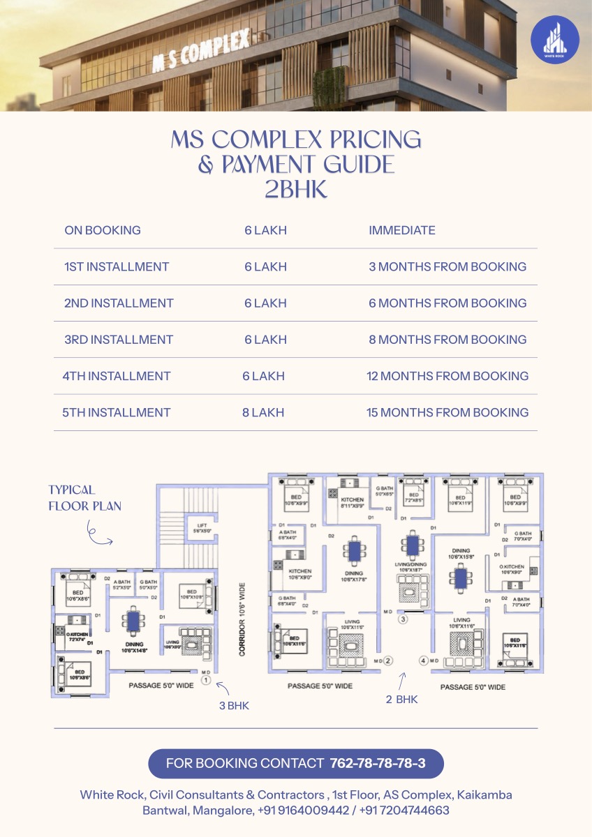 Official White Rock Payment Guide